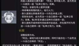 原神最新爆料内鬼,内鬼揭露神秘角色与全新元素！